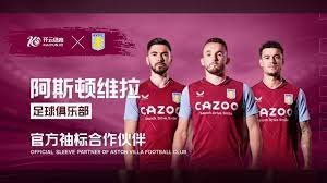 但在与申花 但在与申花