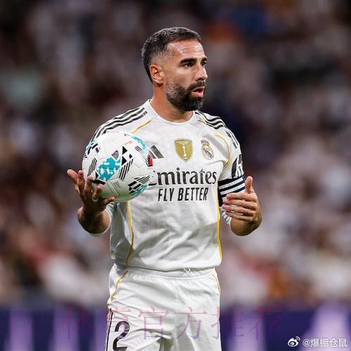 皇马官方:球队备战国王杯比赛 卡瓦哈尔库尔图瓦缺席